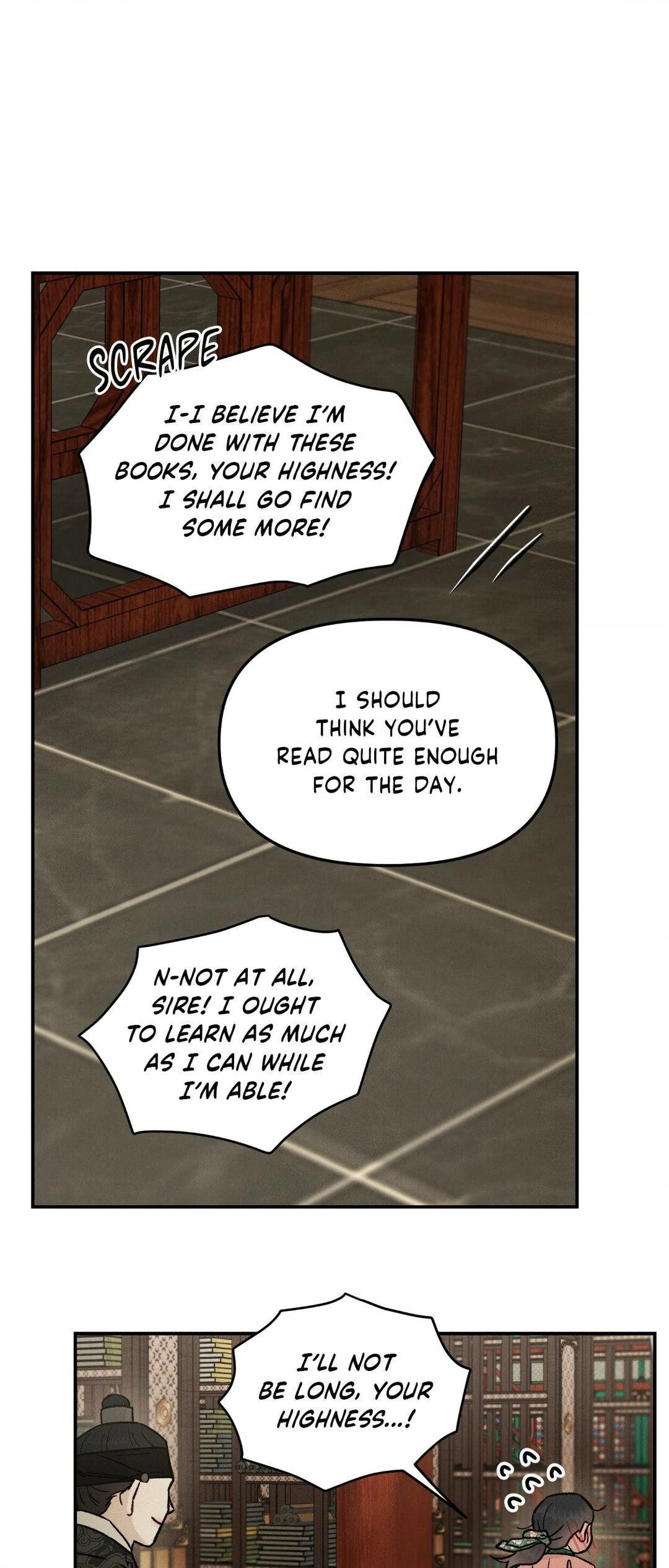 Gale of the God – Chapter 18 page 18