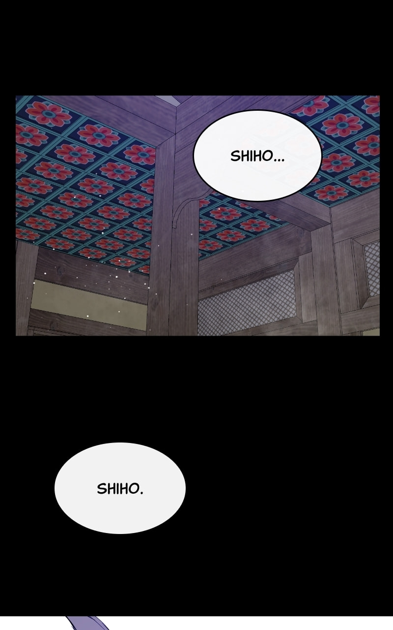 Extroversion of an Immortal – Chapter 40 page 51