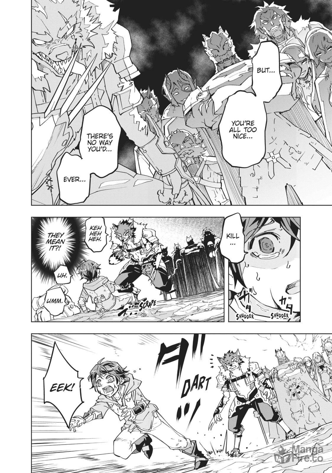 UNLIMITED GACHA page 17