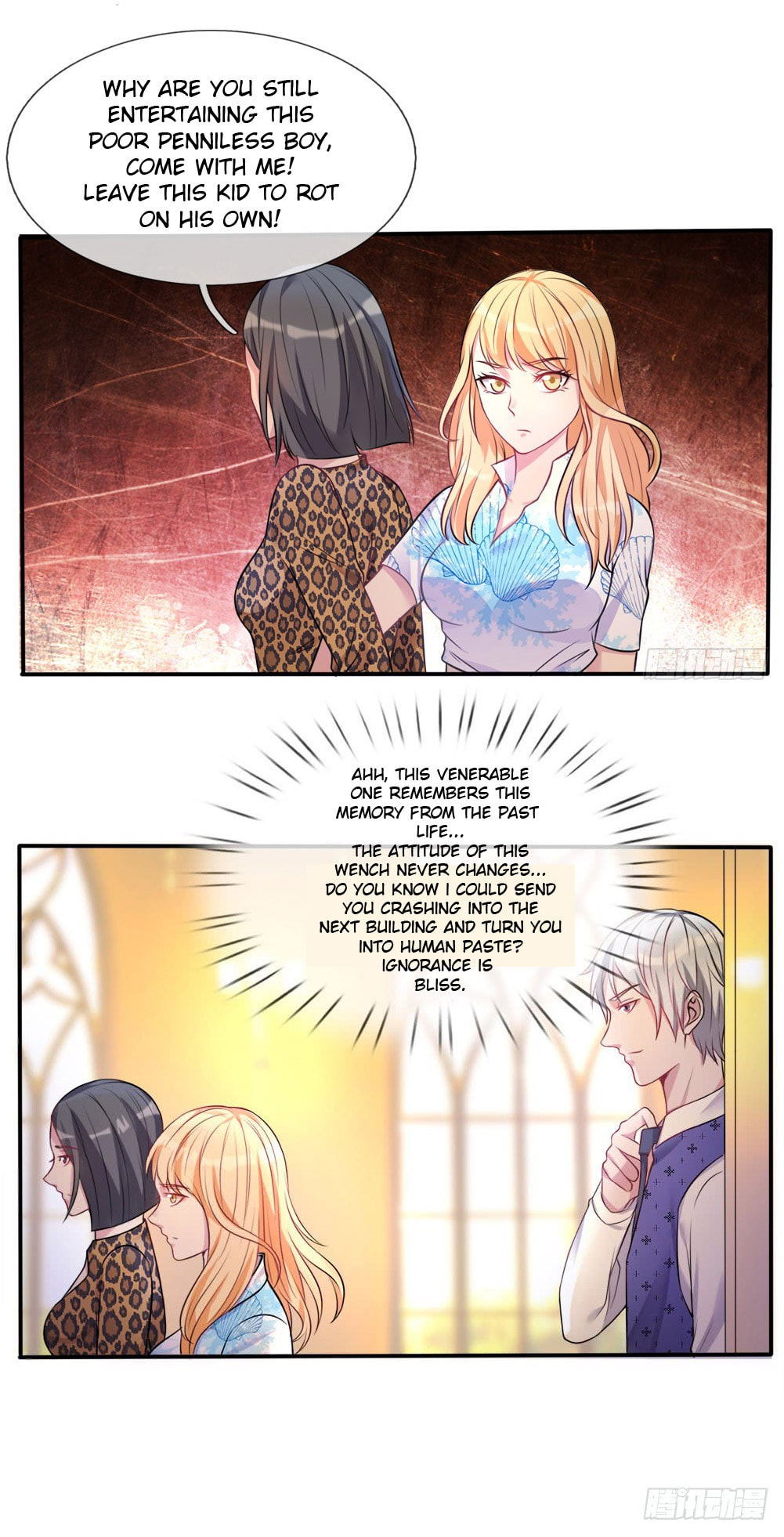 I Am Immortal (Colored) – Chapter 3 page 1