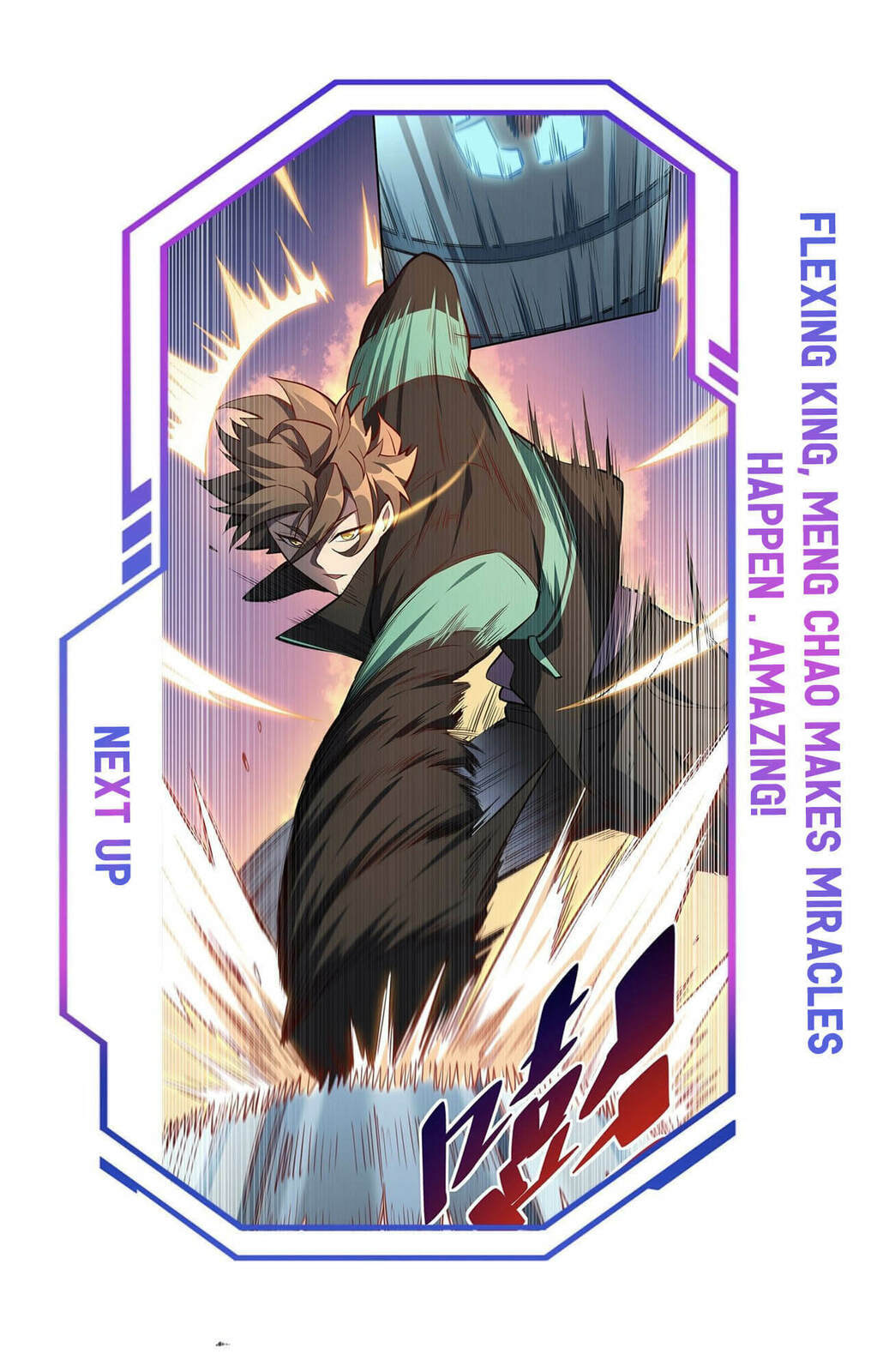 Ode to Humanity: Earthlings, Rise! (Colored) – Chapter 23 page 25