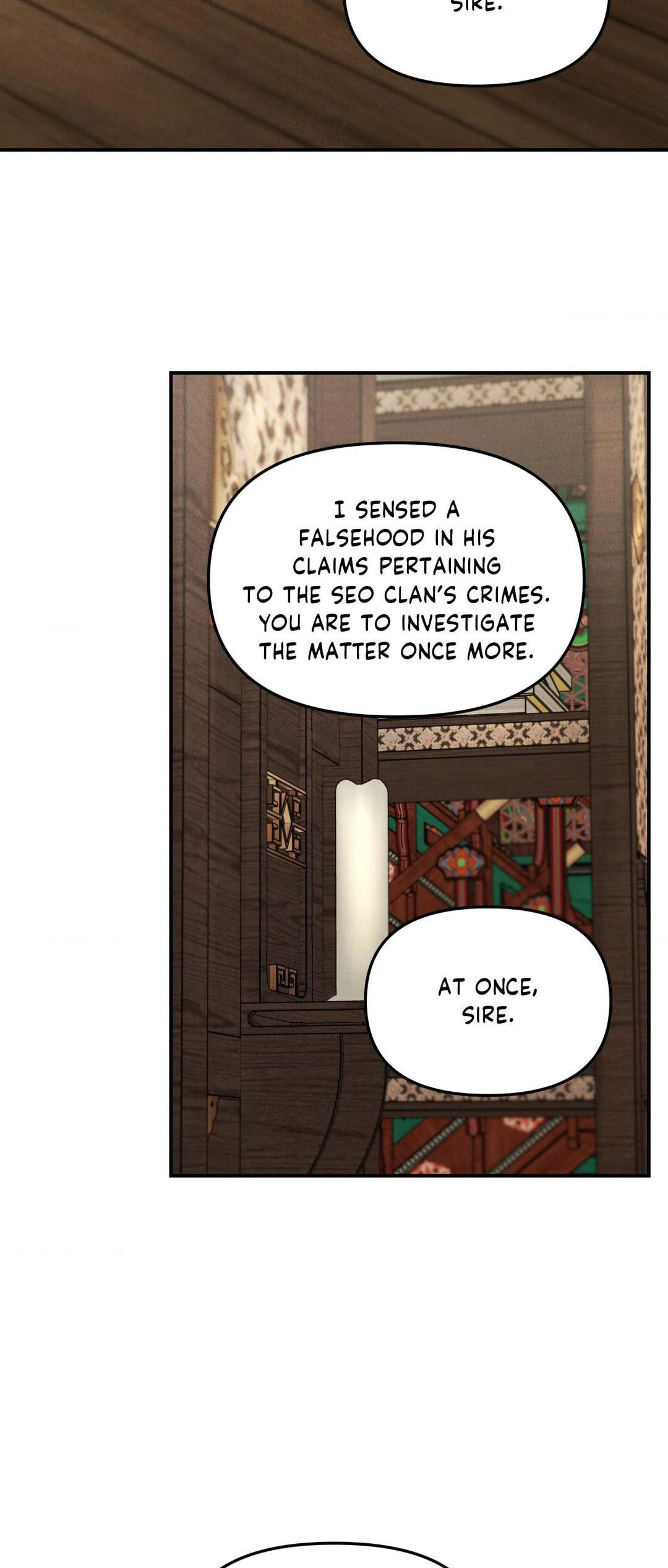 Gale of the God – Chapter 18 page 37