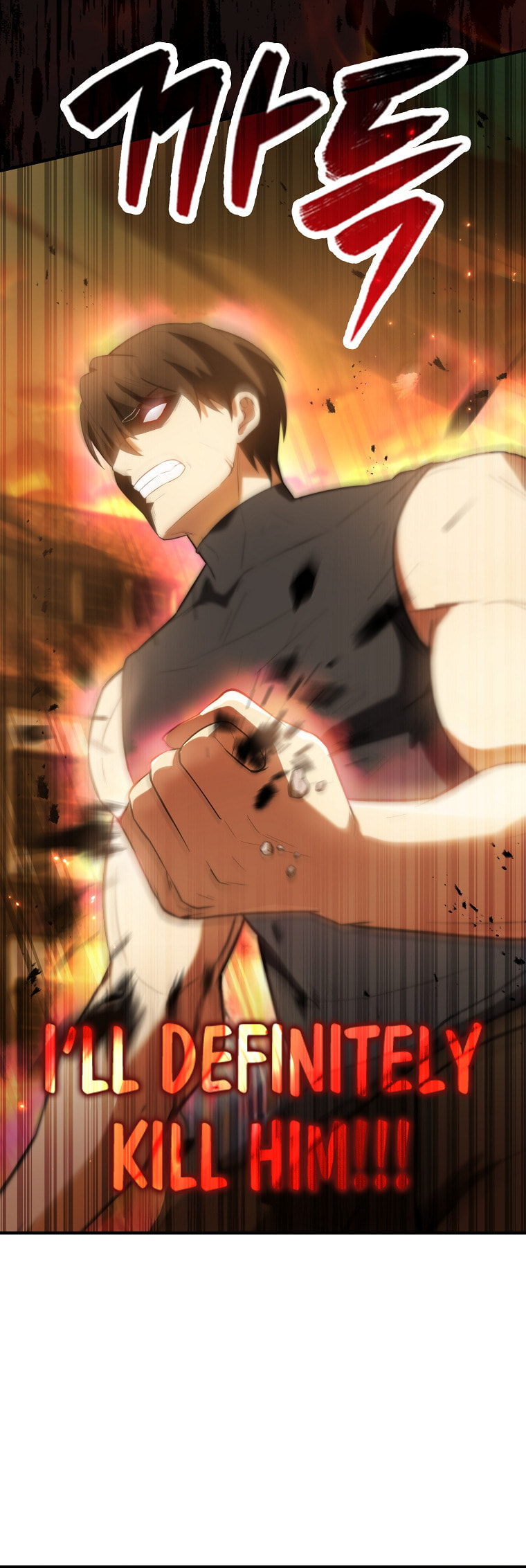 The Extra is Too Strong – Chapter 29 page 18