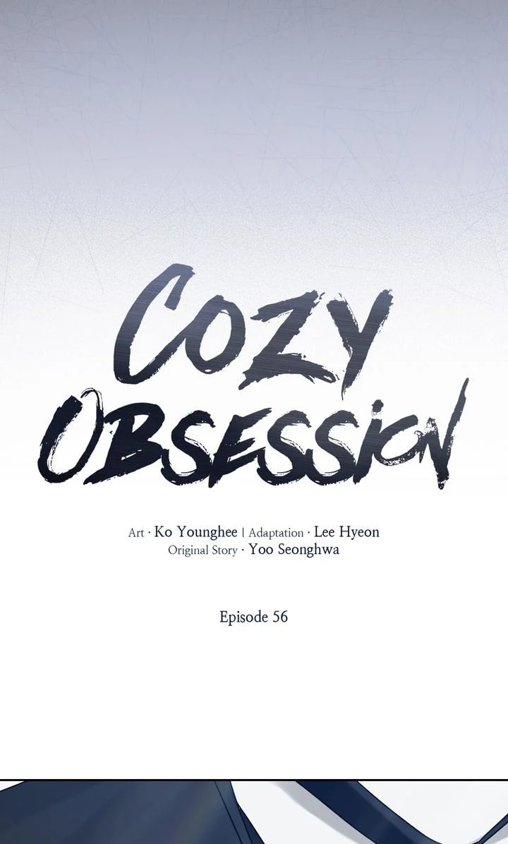 Cozy Obsession – Chapter 56 page 22