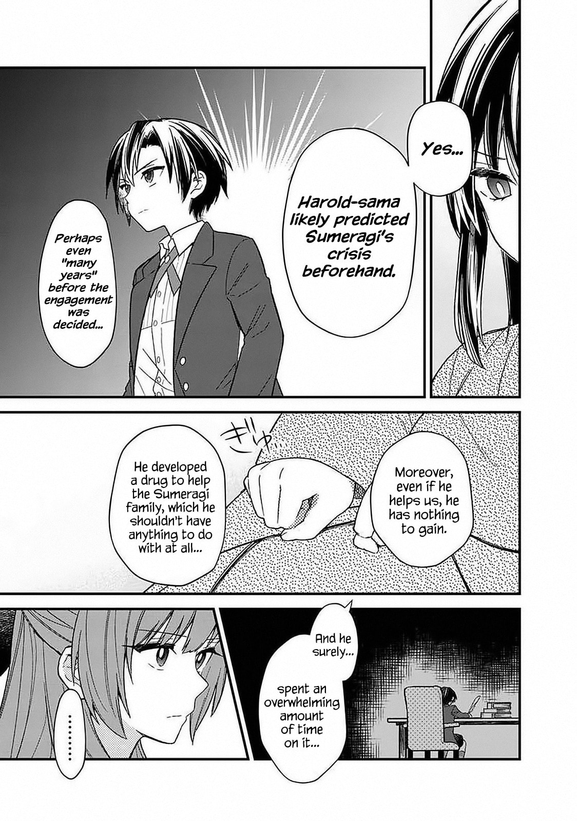 Conflict of Interest page 3