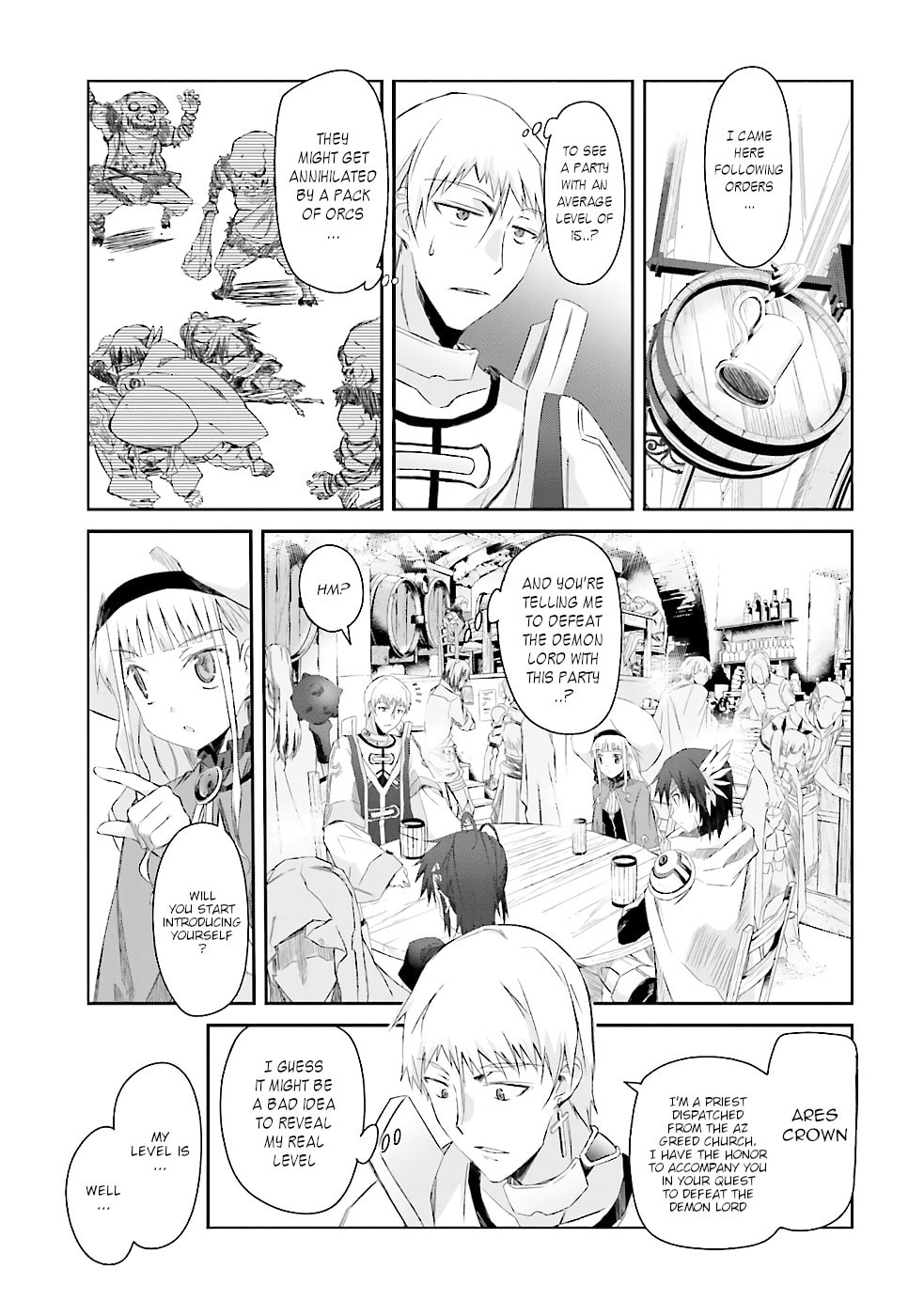 Darenidemo Dekiru Kage Kara Tasukeru Mao Tobatsu – Chapter 1 page 7