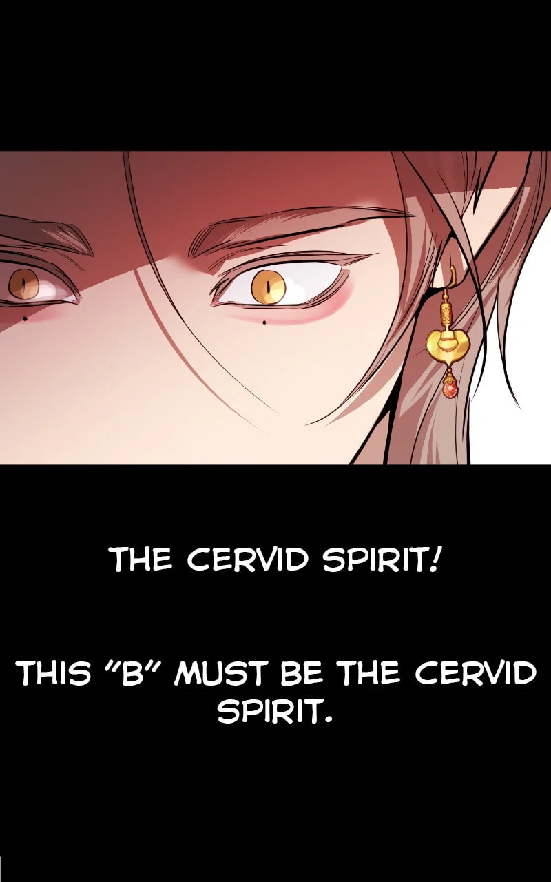 Extroversion of an Immortal – Chapter 70 page 16