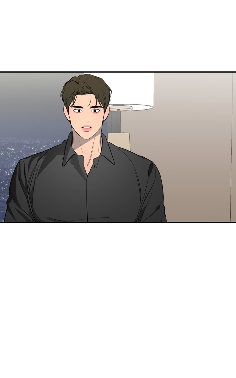 Extroversion of an Immortal – Chapter 59 page 31