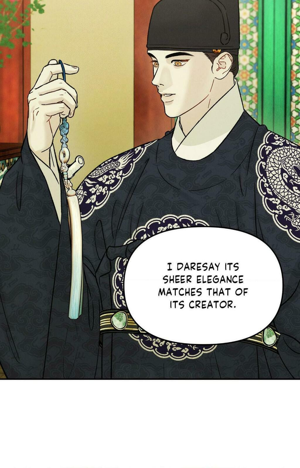 Gale of the God – Chapter 17 page 12