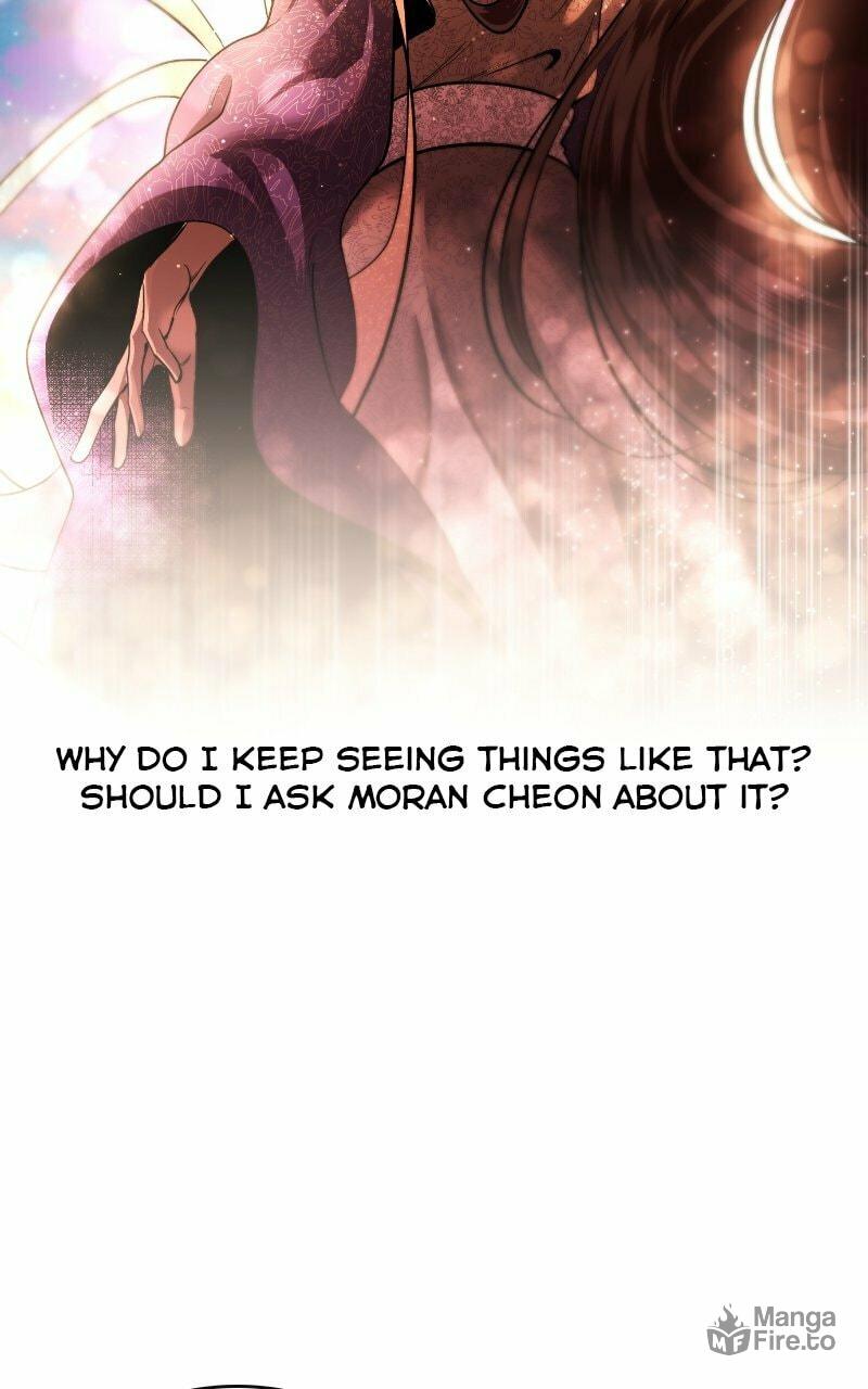 Extroversion of an Immortal – Chapter 21 page 65