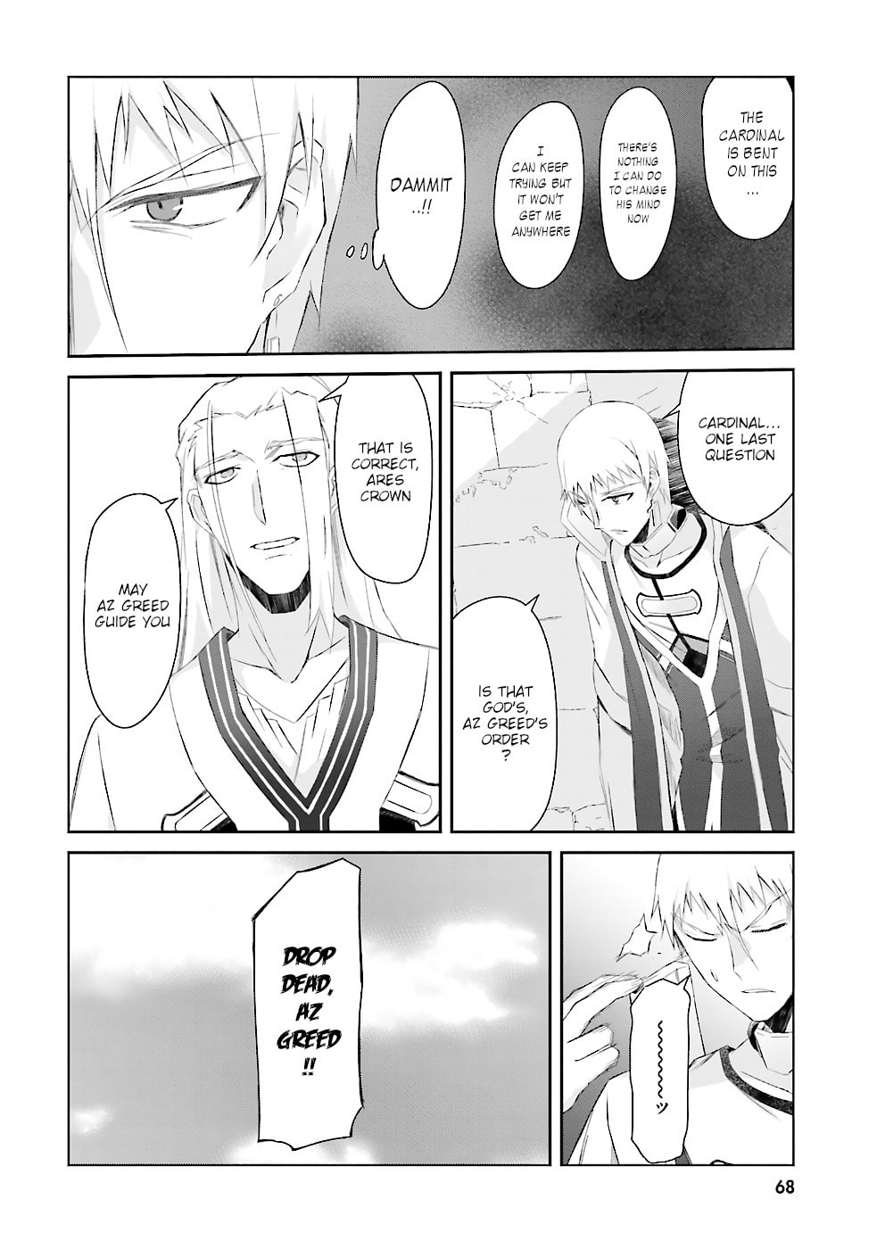 Darenidemo Dekiru Kage Kara Tasukeru Mao Tobatsu – Chapter 3 page 22