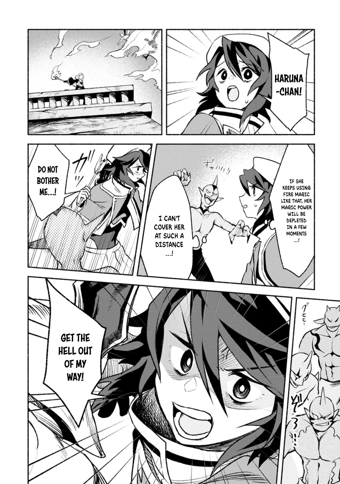 Sono Monban, Saikyou Nitsuki: Tsuihou Sareta Bougyo Ryoku 9999 no Senshi, Outo no Monban Toshite Musou Suru – Chapter 30 page 12