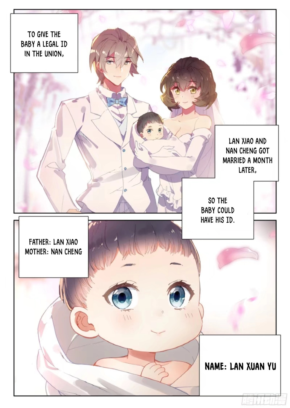 Lan Xuan Yu page 16