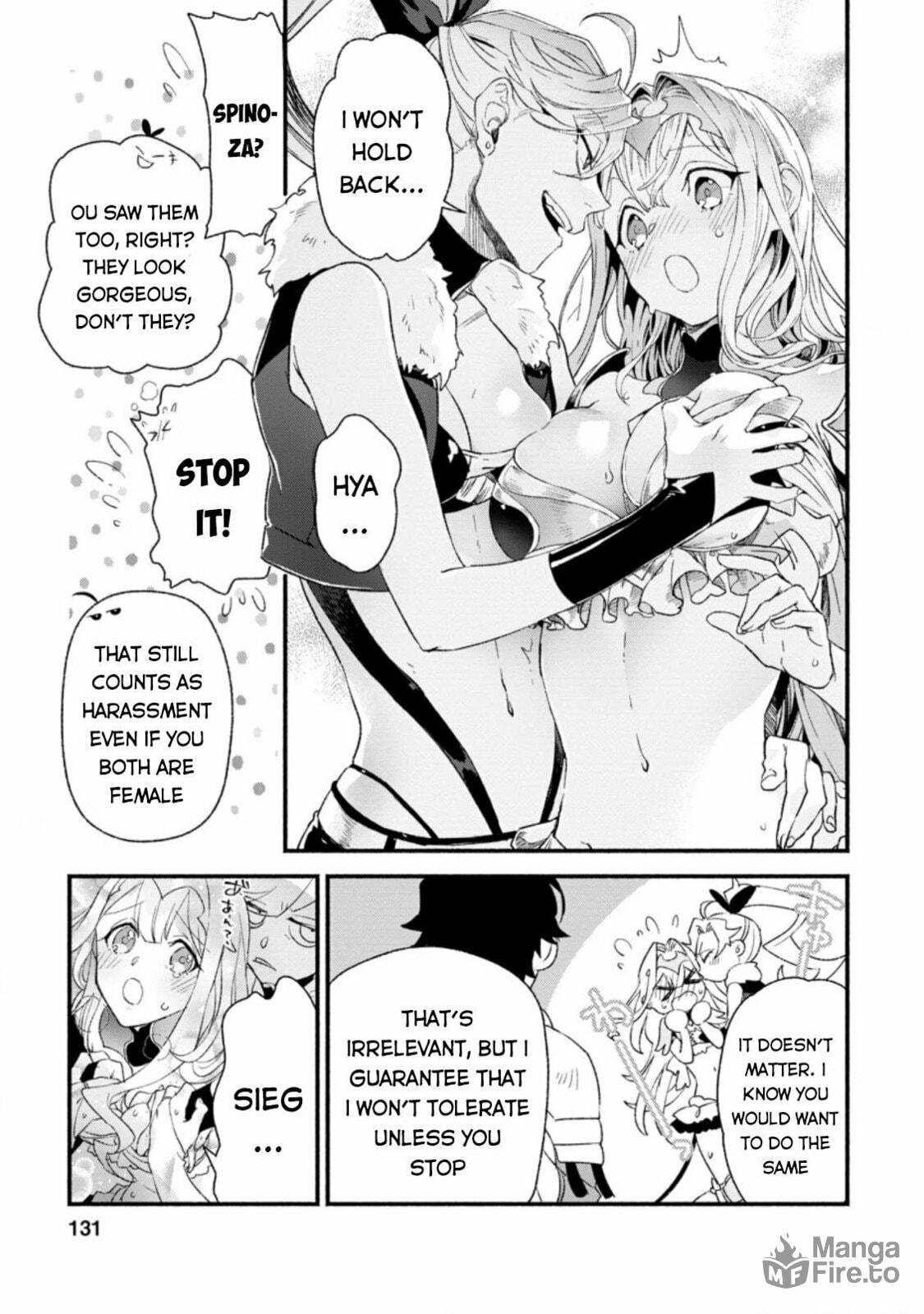 Sono Monban, Saikyou Nitsuki: Tsuihou Sareta Bougyo Ryoku 9999 no Senshi, Outo no Monban Toshite Musou Suru – Chapter 5 page 9