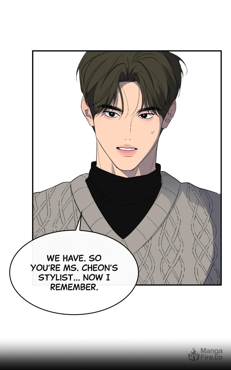 Extroversion of an Immortal – Chapter 55 page 47
