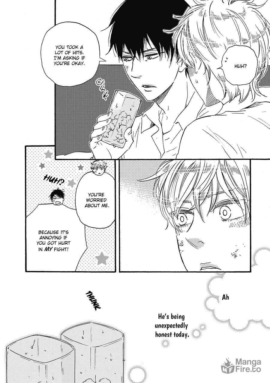 Ashita wa Docchida! – Chapter 6 page 23