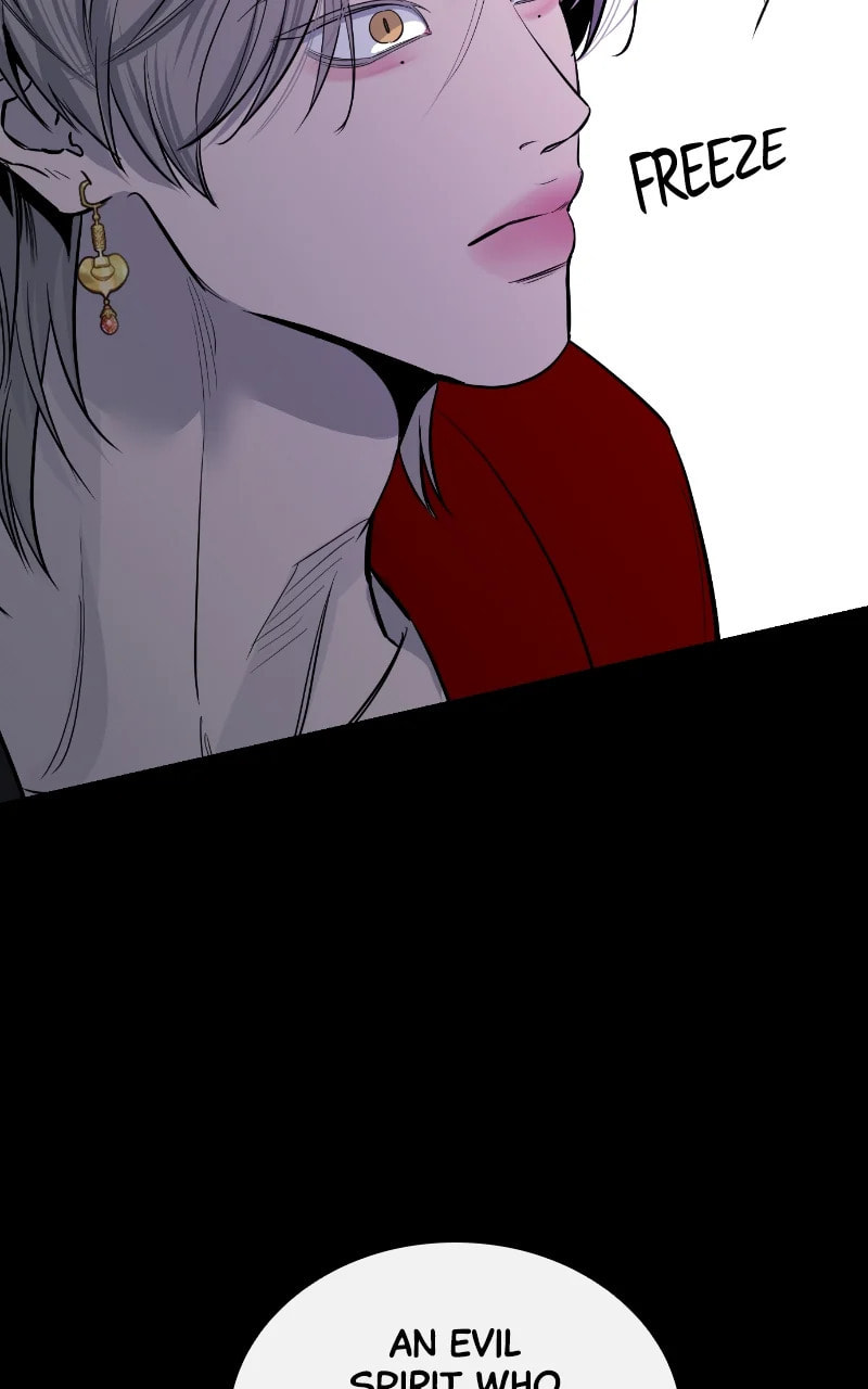 Extroversion of an Immortal – Chapter 70 page 67