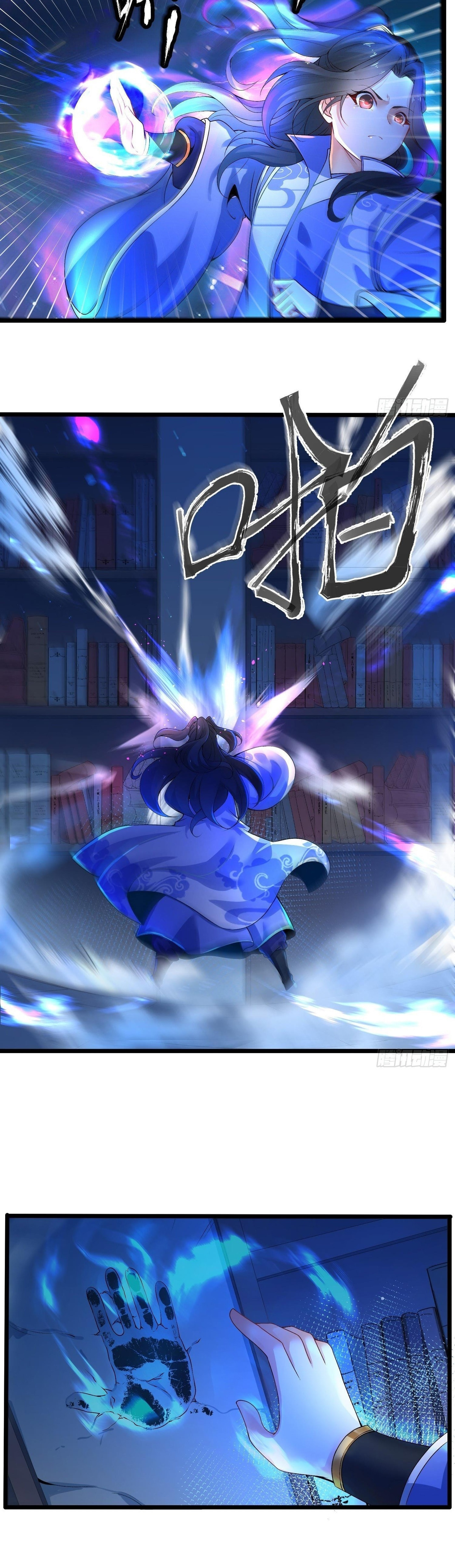 Chaotic Sword God – Chapter 3 page 2