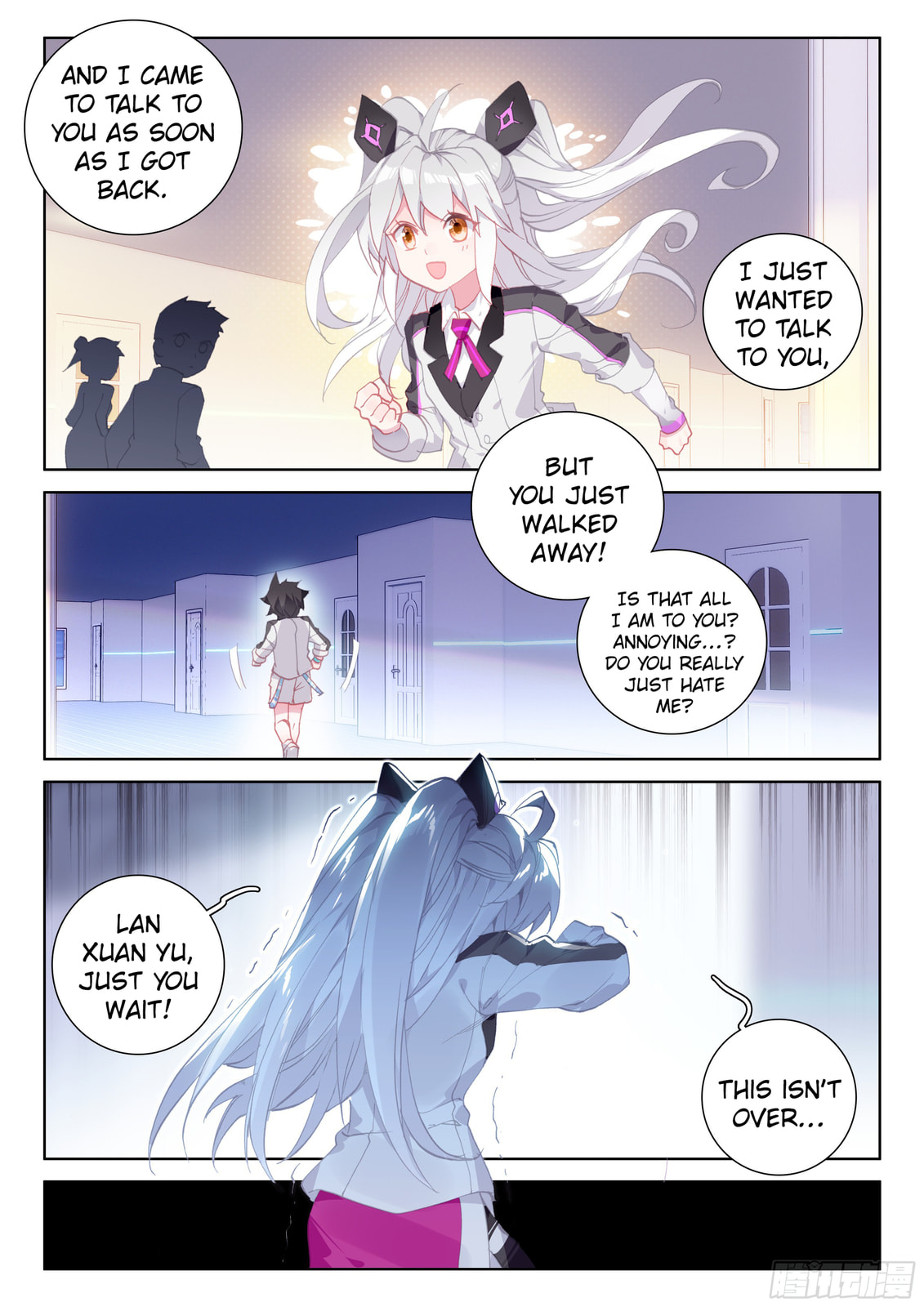 Elite Youths Class page 10