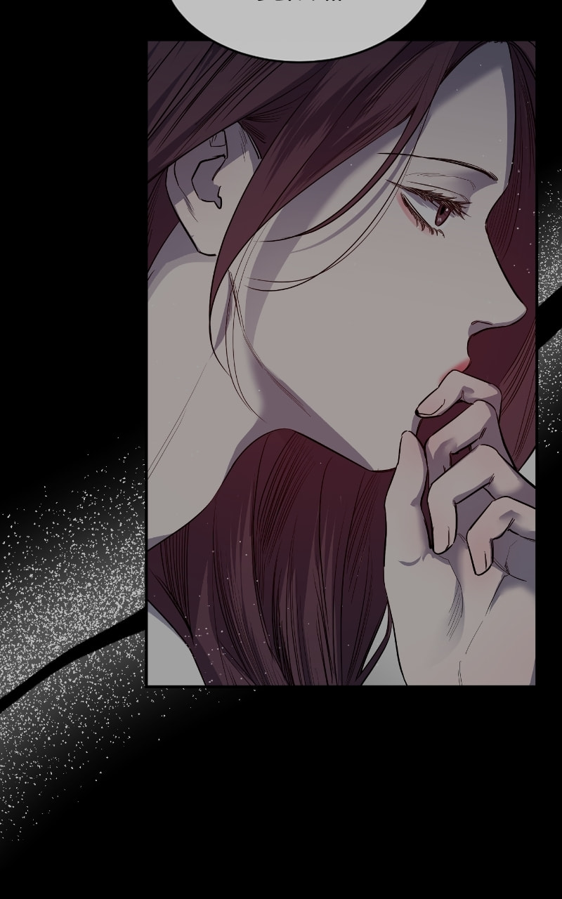 Extroversion of an Immortal – Chapter 46 page 67