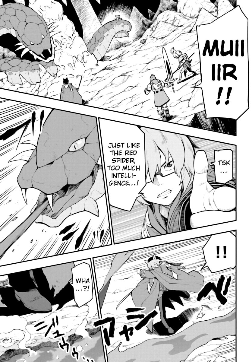 The Awakening of a Trick Art, Part 2 page 6