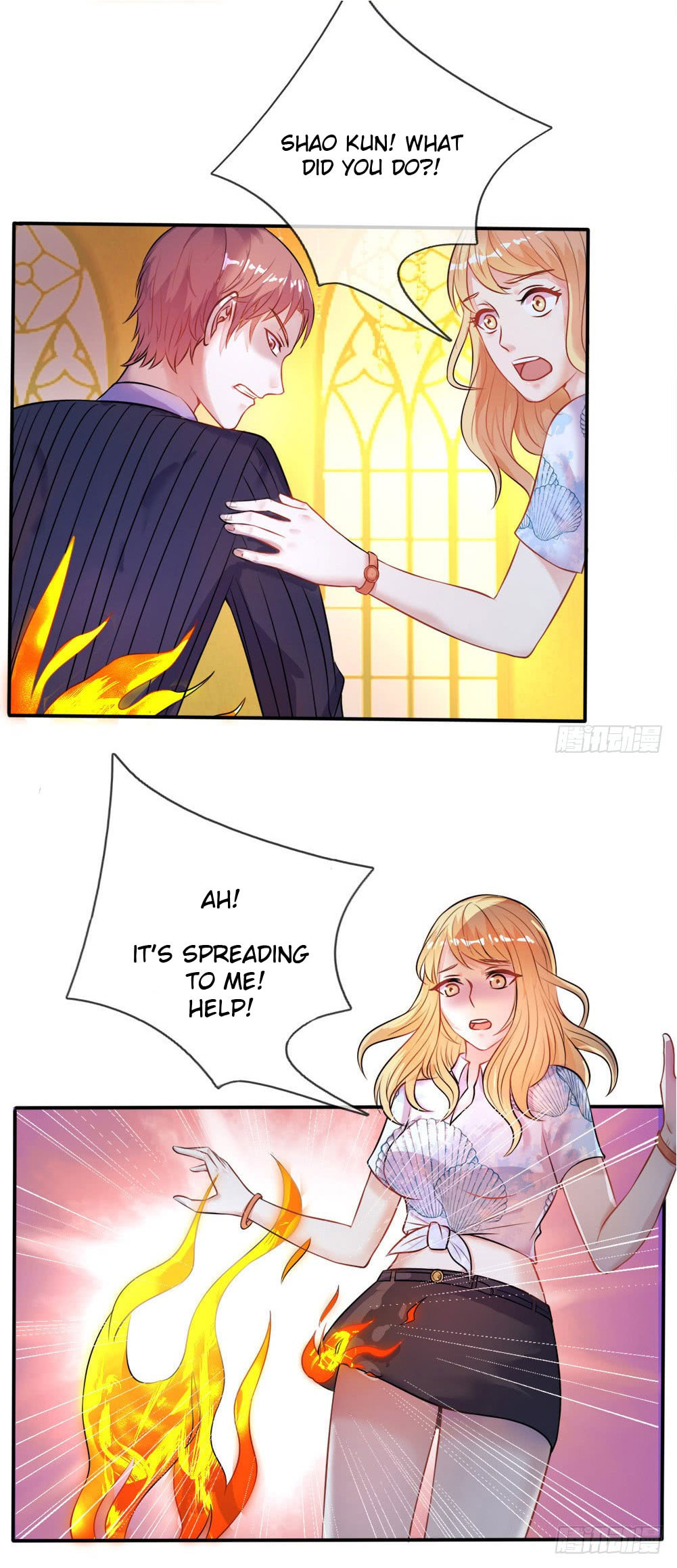 I Am Immortal (Colored) – Chapter 4 page 1