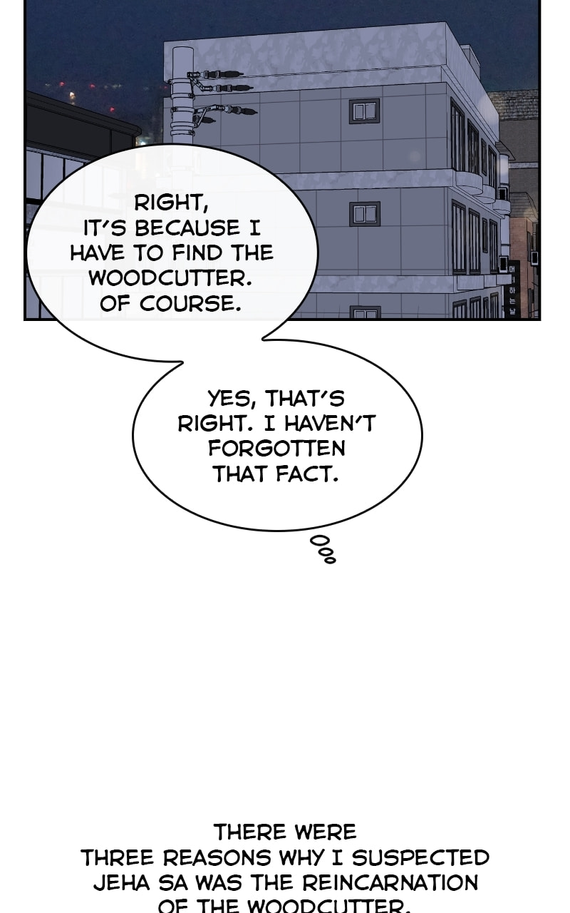 Extroversion of an Immortal – Chapter 23 page 73