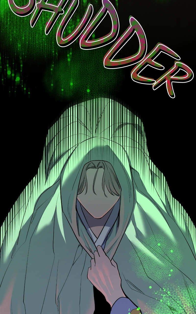 Extroversion of an Immortal – Chapter 41 page 51