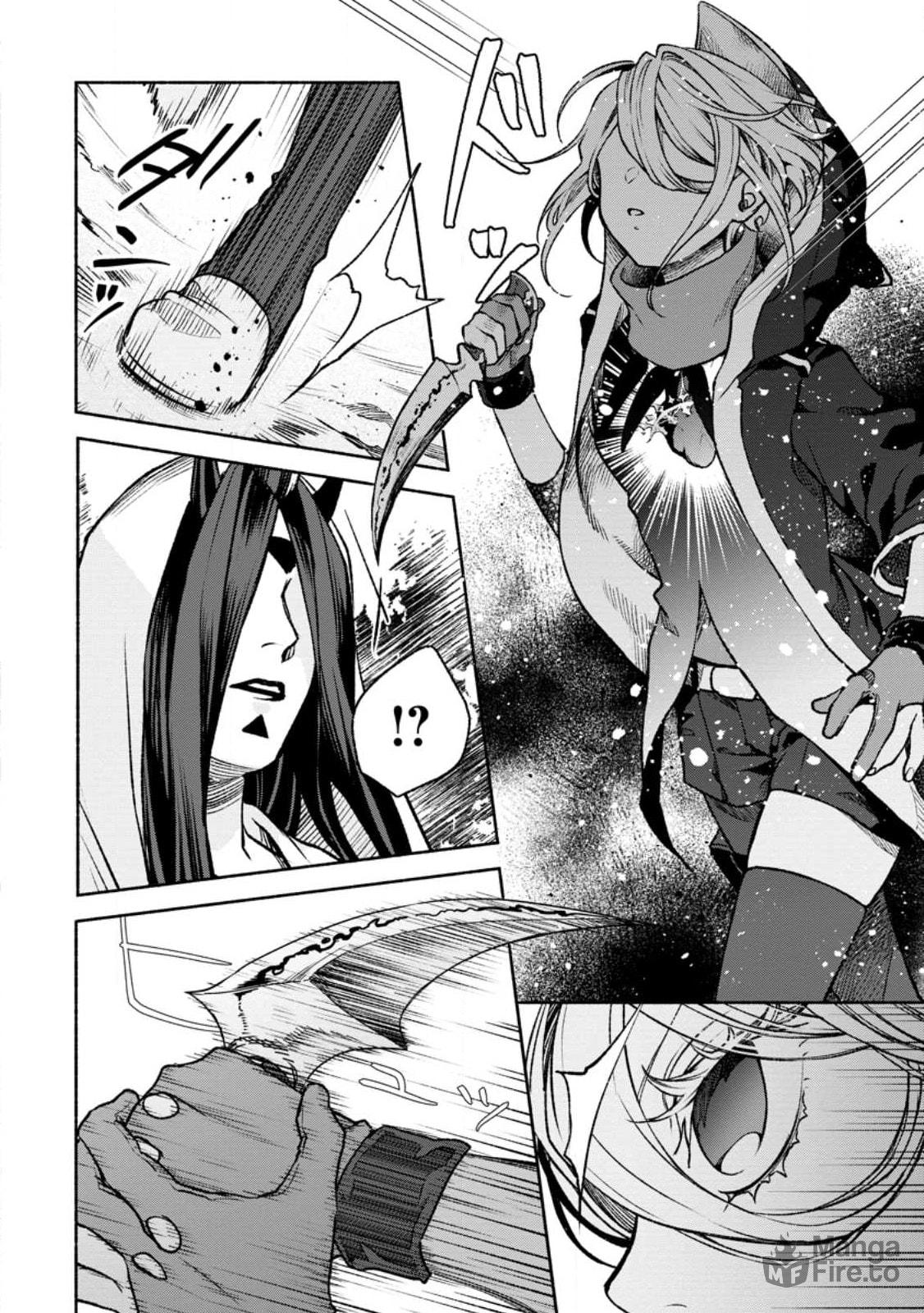 Sono Monban, Saikyou Nitsuki: Tsuihou Sareta Bougyo Ryoku 9999 no Senshi, Outo no Monban Toshite Musou Suru – Chapter 21 page 2
