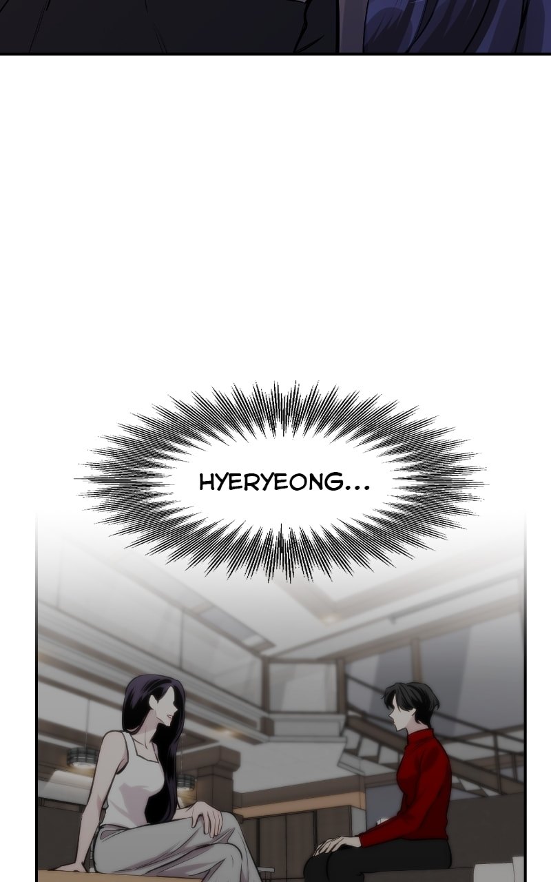 Extroversion of an Immortal – Chapter 23 page 15