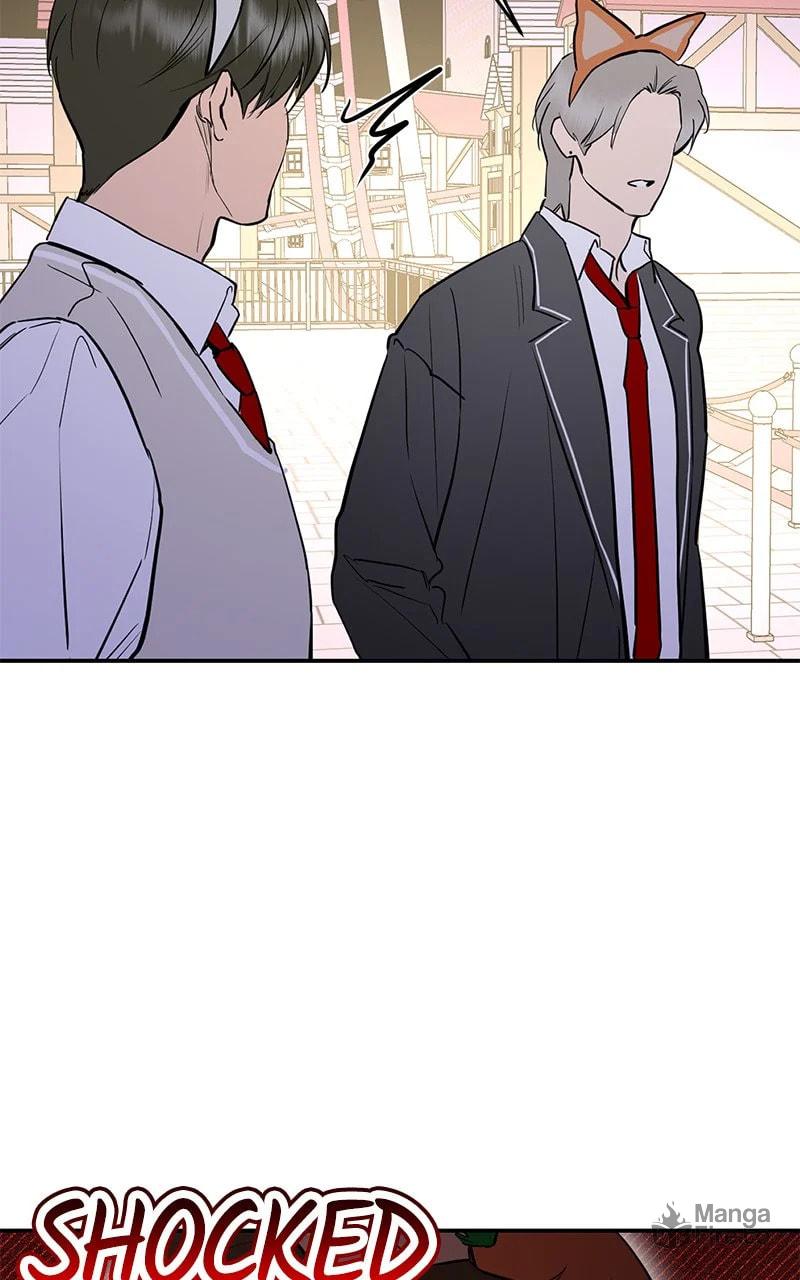 Extroversion of an Immortal – Chapter 72 page 26