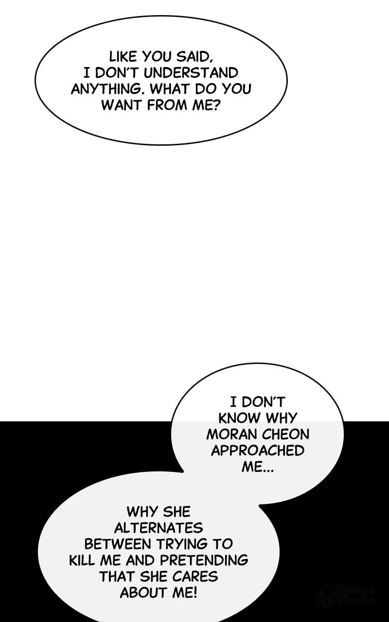 Extroversion of an Immortal – Chapter 35 page 59