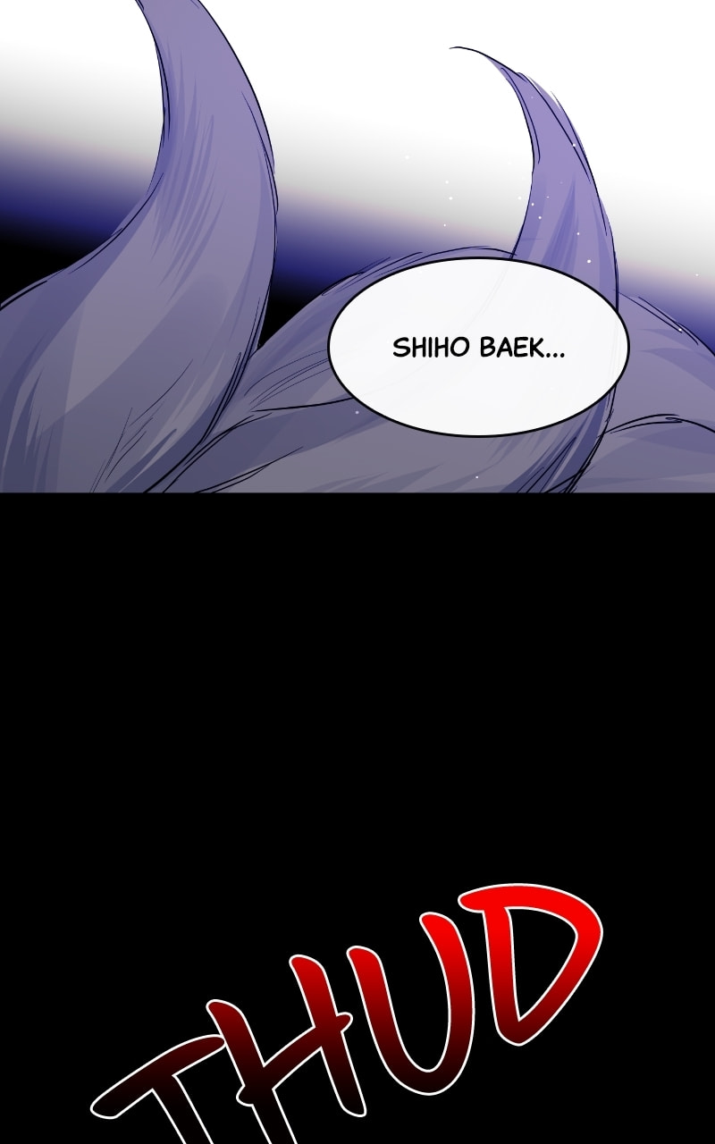 Extroversion of an Immortal – Chapter 40 page 52