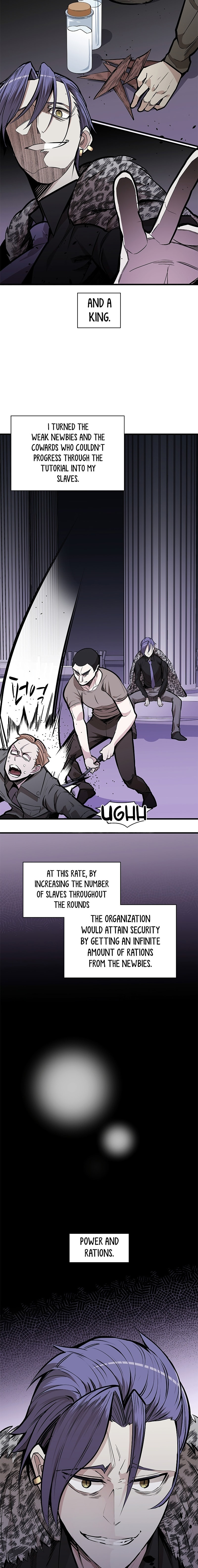 The Tutorial Is Too Tough! – Chapter 30 page 11