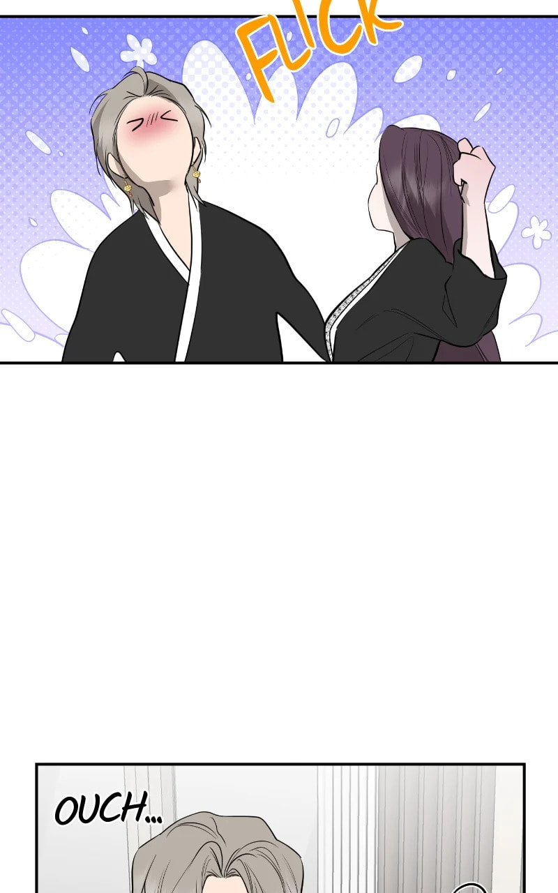 Extroversion of an Immortal – Chapter 68 page 46