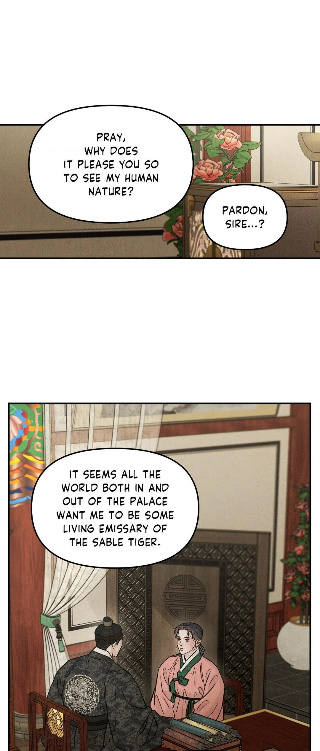 Gale of the God – Chapter 18 page 1