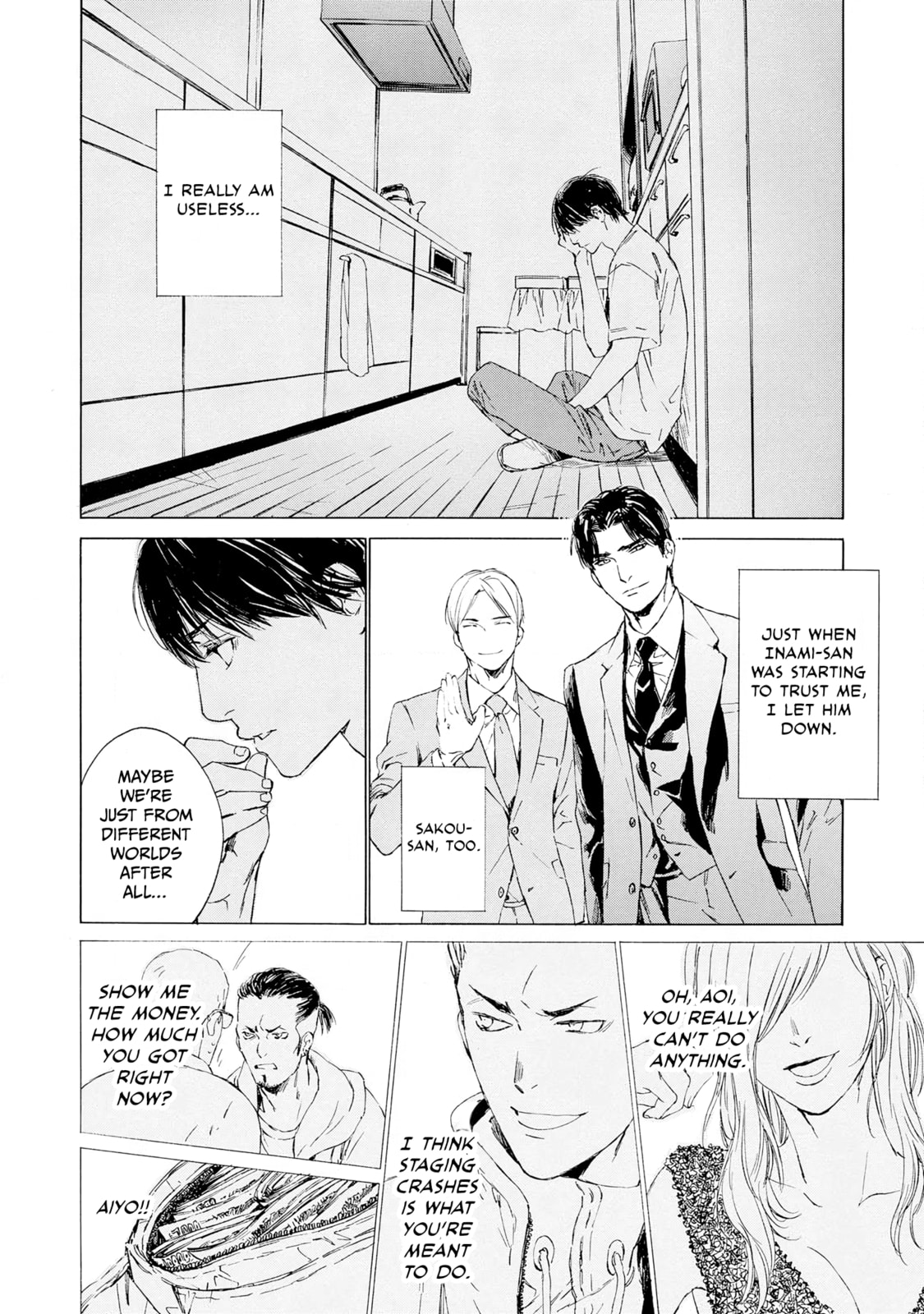 Tamano Koshi Goyoui Shimashita – Chapter 6 page 3