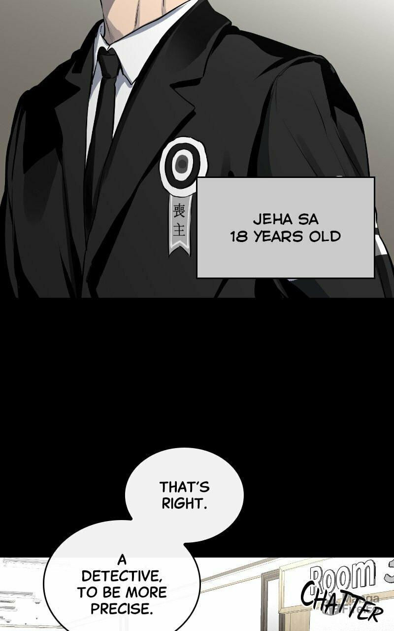 Extroversion of an Immortal – Chapter 51 page 17