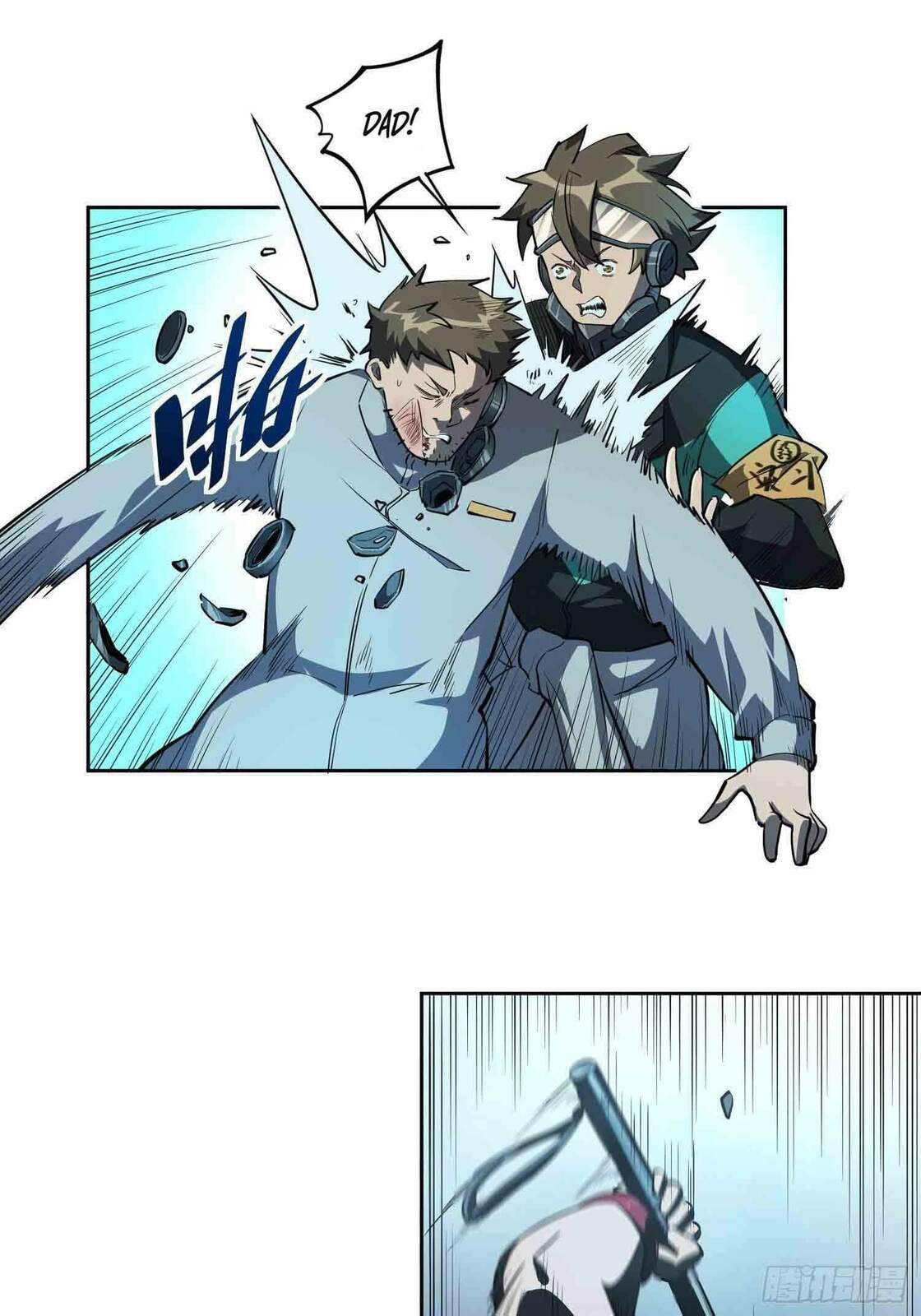 Ode to Humanity: Earthlings, Rise! (Colored) – Chapter 18 page 6