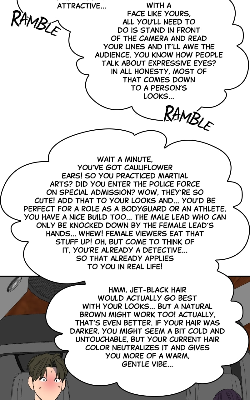 Extroversion of an Immortal – Chapter 55 page 52