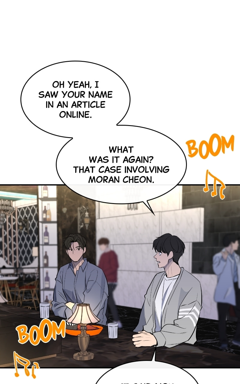Extroversion of an Immortal – Chapter 33 page 31