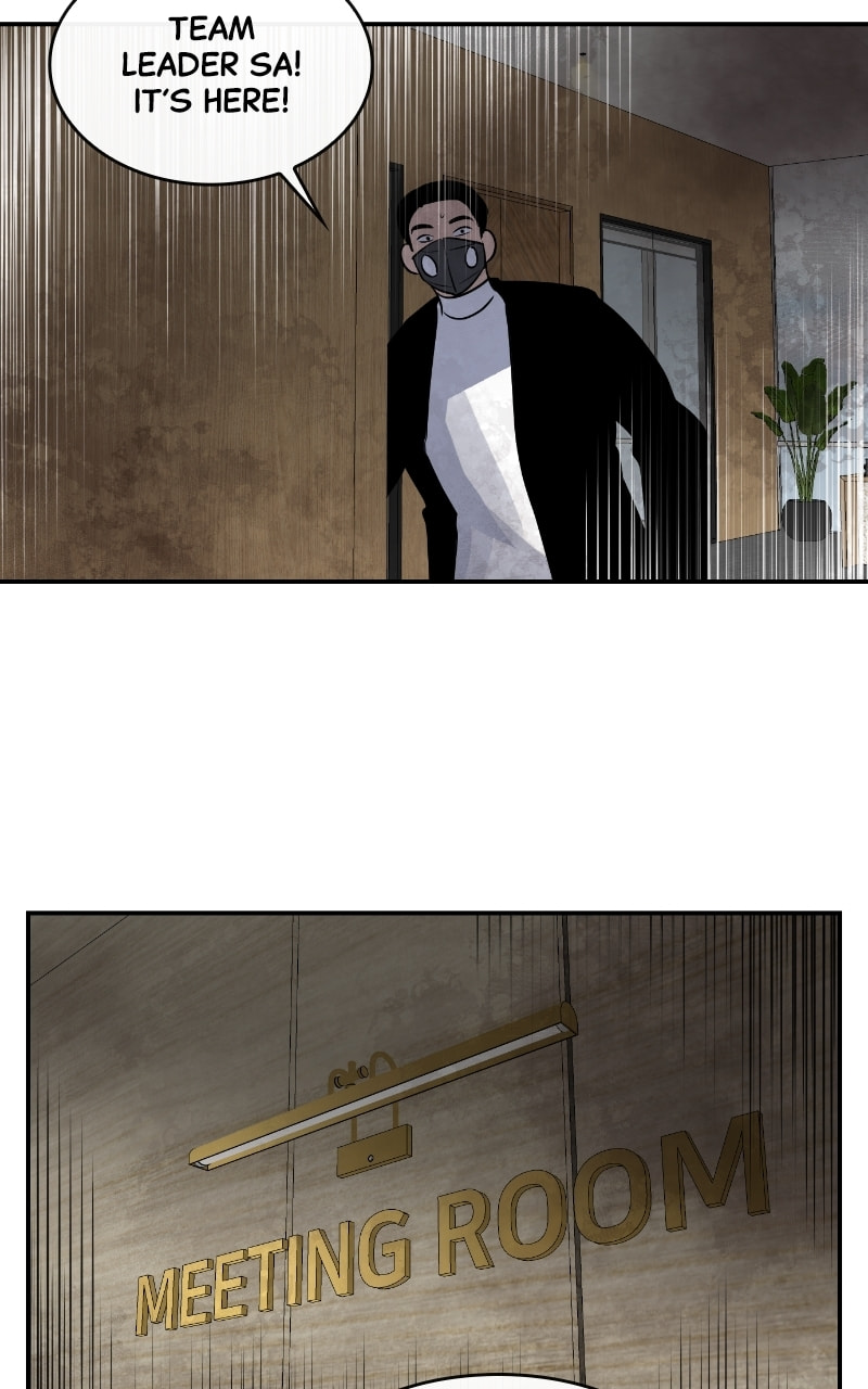Extroversion of an Immortal – Chapter 19 page 76