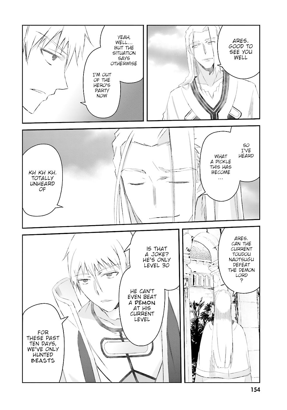 Darenidemo Dekiru Kage Kara Tasukeru Mao Tobatsu – Chapter 7 page 16