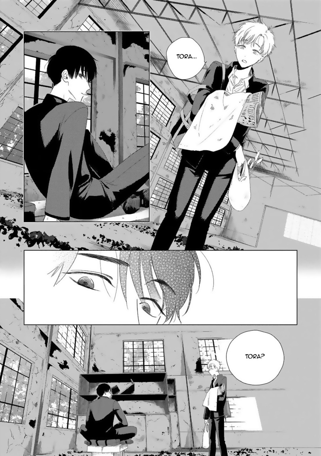 Yukue Fumei – Chapter 3 page 6