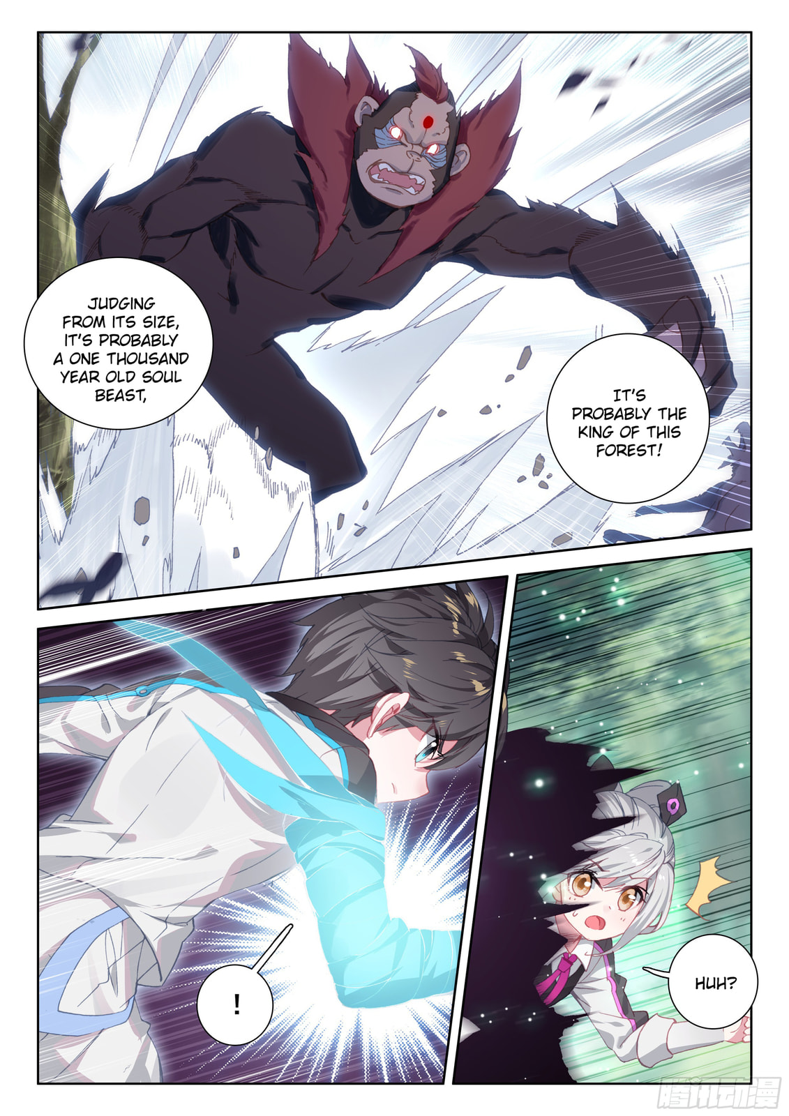 Three-eyed Magic Ape page 3