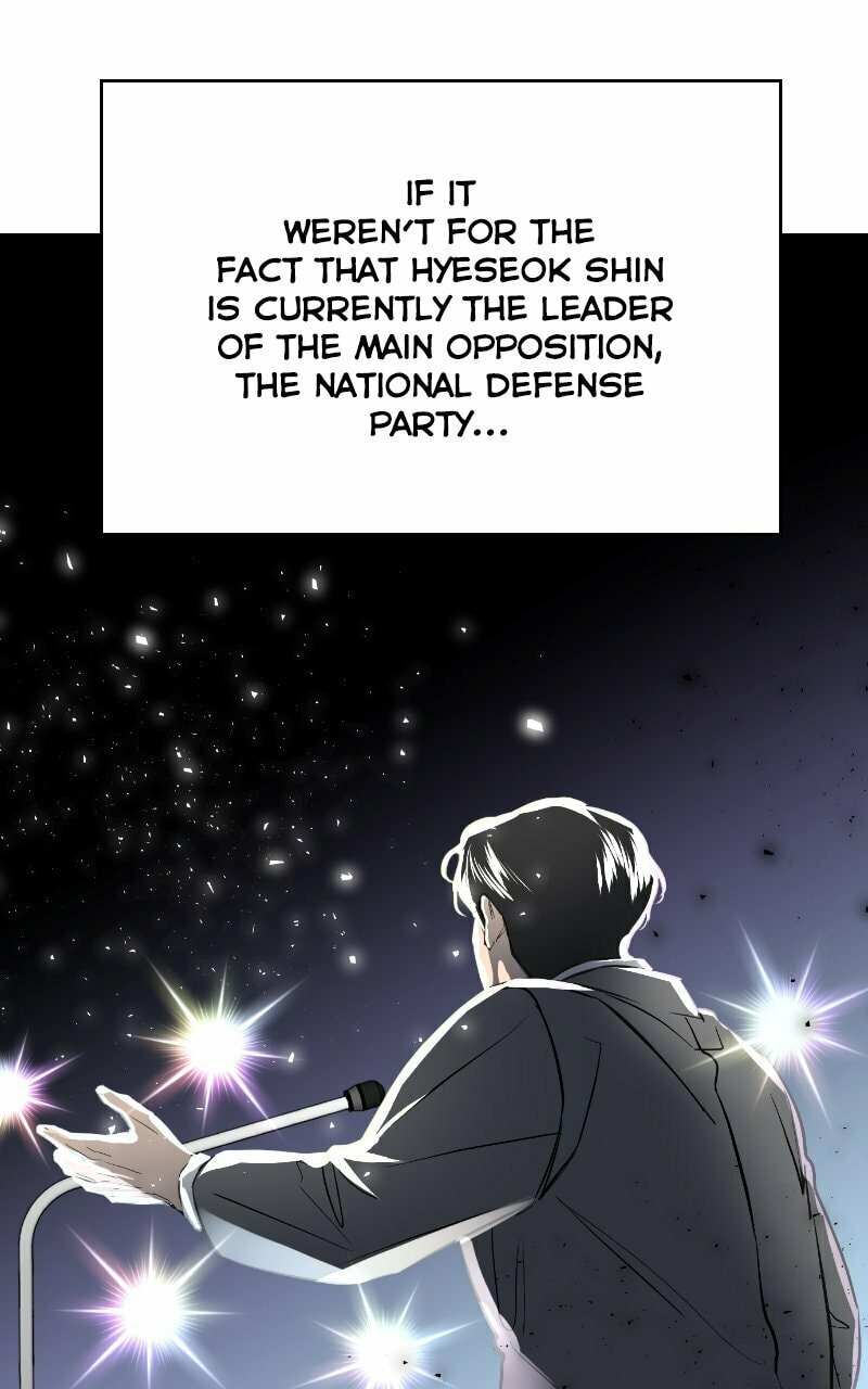 Extroversion of an Immortal – Chapter 52 page 30