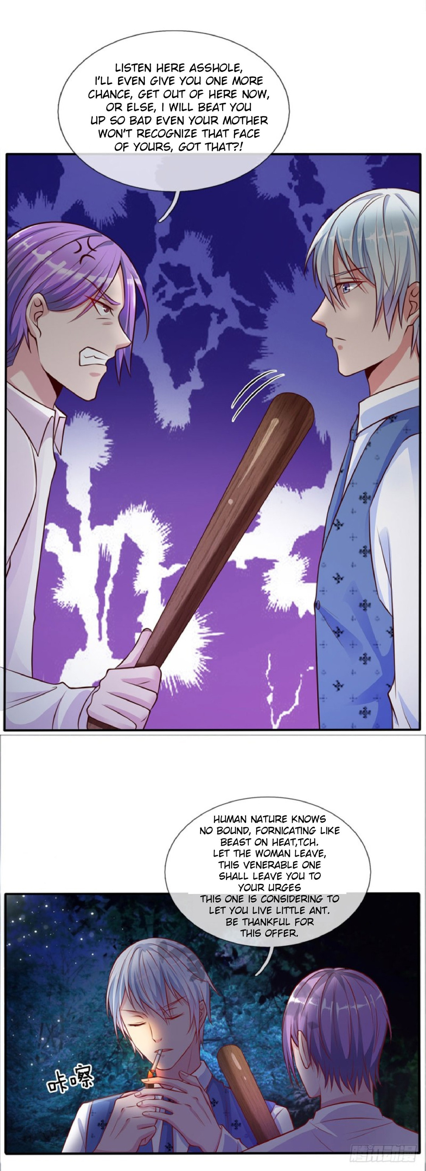 I Am Immortal (Colored) – Chapter 12 page 4