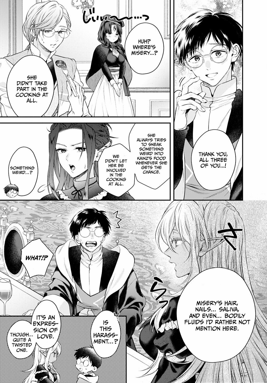 Brother and Sister… page 25
