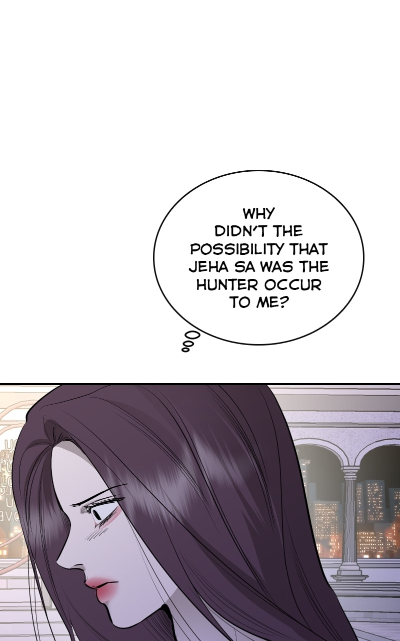 Extroversion of an Immortal – Chapter 71 page 46