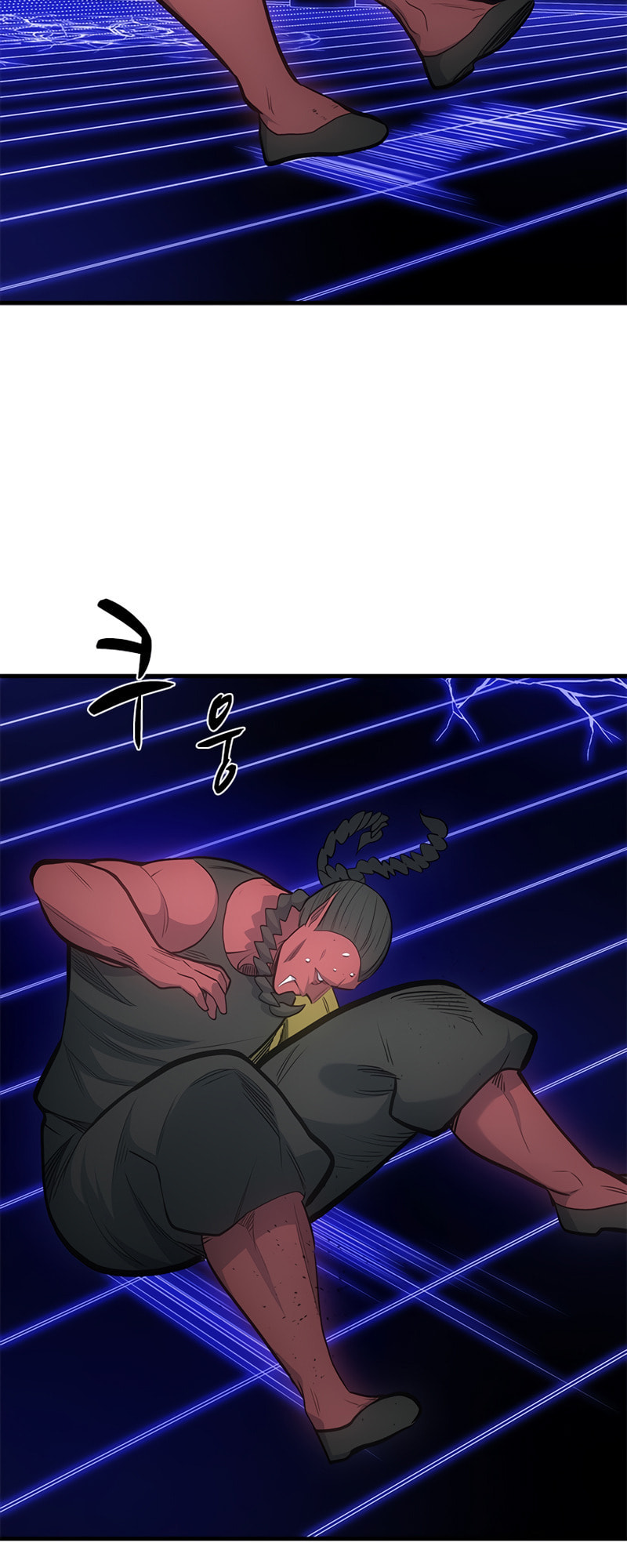 The Tutorial Is Too Tough! – Chapter 74 page 66